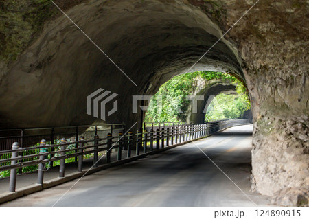 青の洞門 124890915