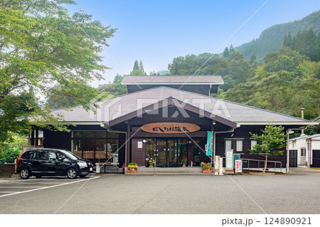 耶馬溪 西谷温泉 耶馬溪 西谷温泉 124890921