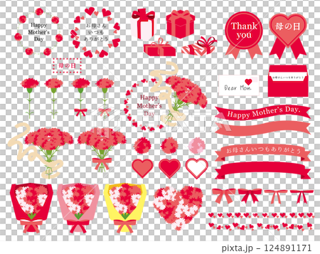 母親節可愛緞帶與相框套裝 124891171