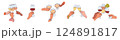 Hands holding a glasses with wine. Man, woman clinking glasses with alcohol drinks. Friends persons celebrating holiday event together. 124891817
