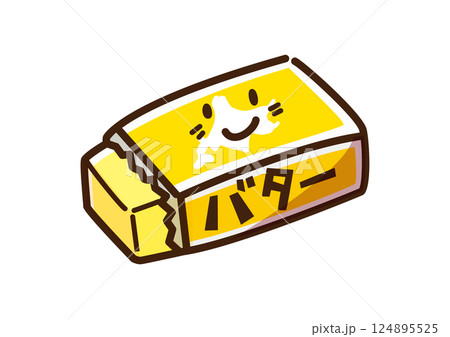 バター　ゆるかわキャラ 124895525
