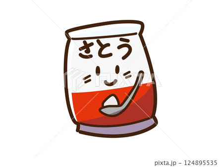 砂糖　ゆるかわキャラ 124895535