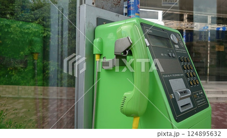 公衆電話 124895632