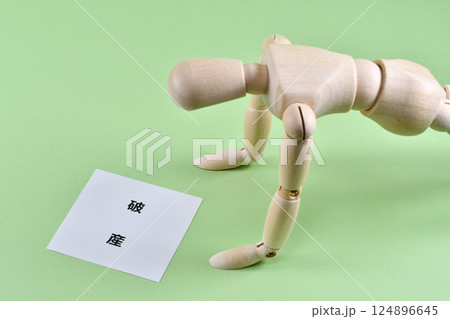 破産した人のイメージ 破産した人のイメージ 124896645