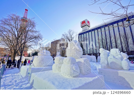 さっぽろ雪まつりの風景 124896660