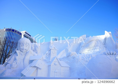 さっぽろ雪まつりの風景 124896662