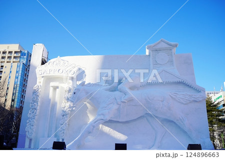 さっぽろ雪まつりの風景 さっぽろ雪まつりの風景 124896663