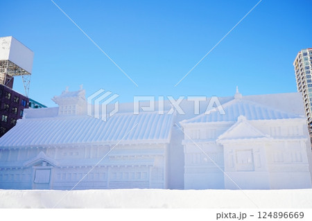さっぽろ雪まつりの風景 さっぽろ雪まつりの風景 124896669
