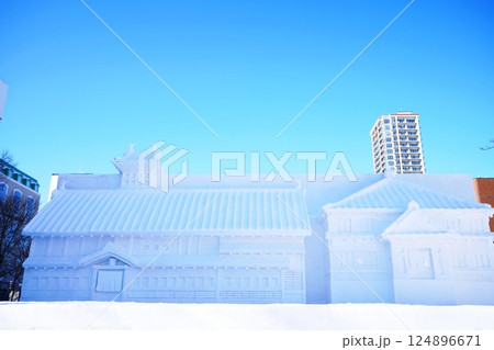 さっぽろ雪まつりの風景 124896671