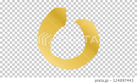 丸　筆文字　円　手書き文字　ゴールド金色イラスト素材　背景白　png 124897443