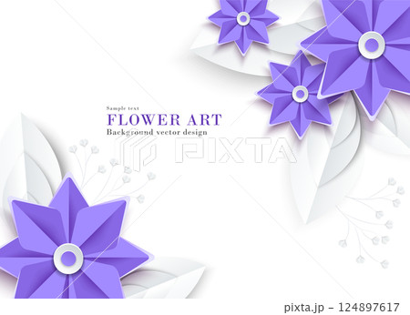 抽象的な紫色の花(紫陽花.桔梗など)のペーパークラフト風イラスト｜背景素材アートシリーズ 124897617