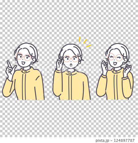 Illustration material of a woman taking a positive pose 124897787