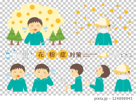 一組患有花粉症症狀和相關措施的兒童插圖_男孩 124898945