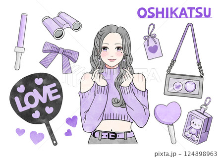 紫色の推し活をする女の子と推しグッズのセット 紫色の推し活をする女の子と推しグッズのセット 124898963