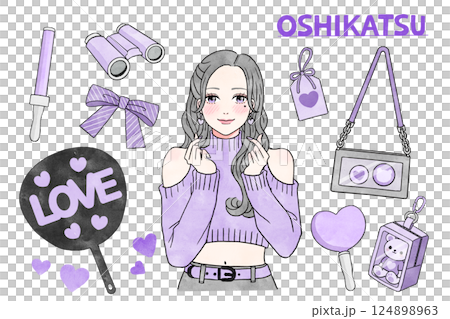 紫色の推し活をする女の子と推しグッズのセット 紫色の推し活をする女の子と推しグッズのセット 124898963