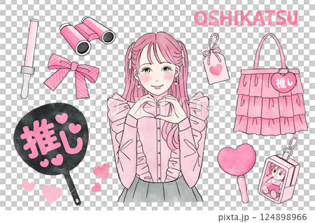 A pink girl doing her favorite idol activities and a set of favorite goods 124898966