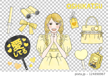 A girl in yellow doing her favorite idol activities and a set of favorite goods 124898967