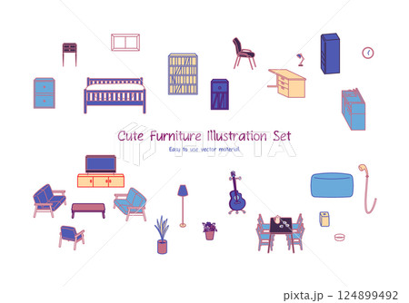 シンプルでかわいい家具のベクターイラストセット 124899492