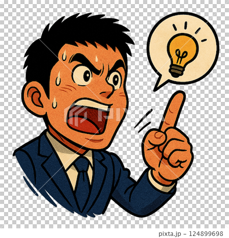 A passionate businessman points to the answer and says, "This is the answer!" A passionate businessman shouts as he powerfully presents his idea. 124899698