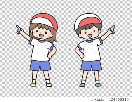 指差しポーズをする体操服の子どもたち 指差しポーズをする体操服の子どもたち 124900319