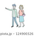 お出かけする夫婦のイラスト 124900326