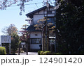 和風庭園 2025年春 124901420