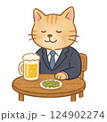 スーツ姿の猫がビールで晩酌するかわいいイラスト（透過PNG） 124902274