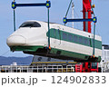 函館で水切り作業中のE2系J66編成新幹線（200系カラー） 124902833