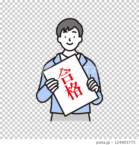 一個簡單的插圖,一個男高中生因及格成績而微笑並感到高興 一個簡單的插圖,一個男高中生因及格成績而微笑並感到高興 124903775
