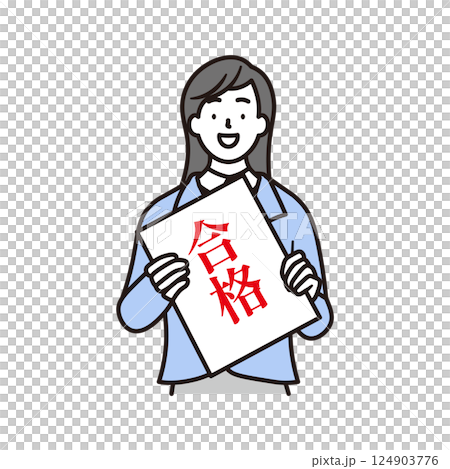 一個簡單的插圖,一個高中女生拿著錄取通知書微笑著,很高興 一個簡單的插圖,一個高中女生拿著錄取通知書微笑著,很高興 124903776