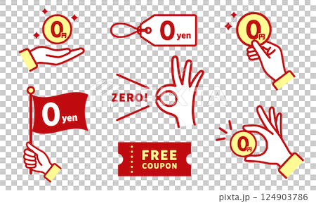 0 yen, free service icon set 124903786