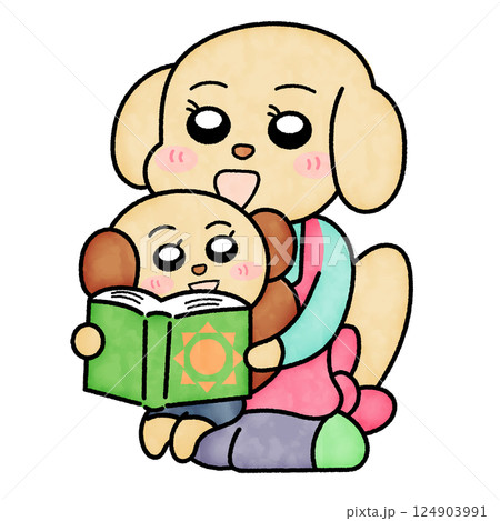 園児と一緒に絵本を読んでいる犬保育士 園児と一緒に絵本を読んでいる犬保育士 124903991
