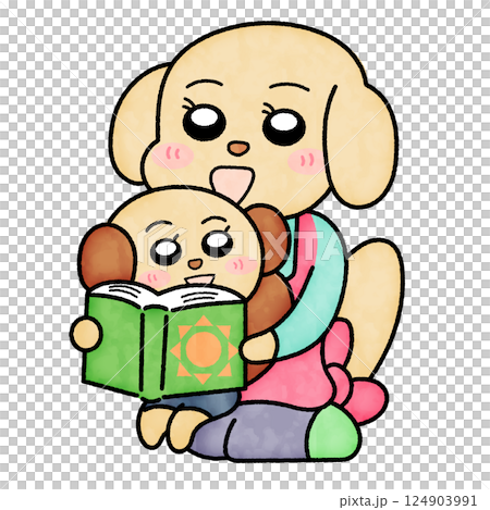 園児と一緒に絵本を読んでいる犬保育士 園児と一緒に絵本を読んでいる犬保育士 124903991