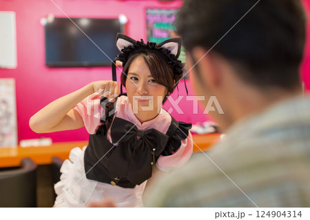 Akihabara Akihabara 124904314