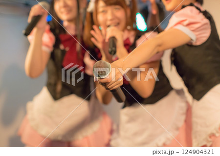 Akihabara Akihabara 124904321