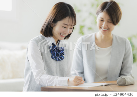女子高生と家庭教師　 124904436