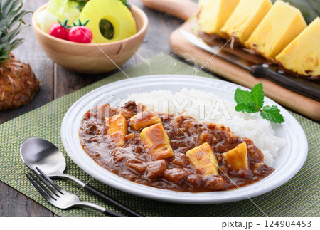 パイナップルカレー 124904453