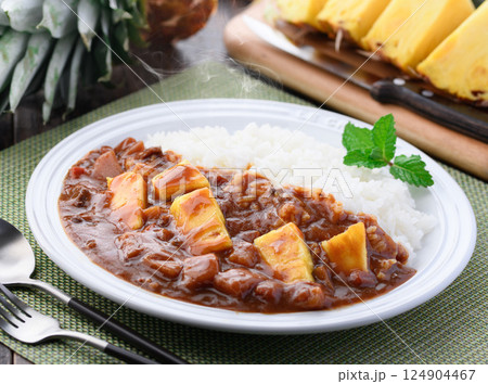 パイナップルカレー 124904467