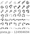 Arrow Doodle vector icon set. Drawing sketch illustration hand drawn line eps10 124904694