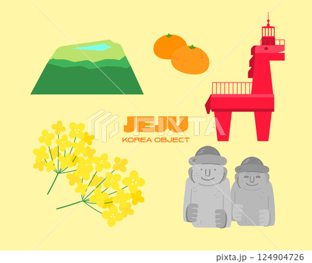 Korea City Travel Landmark Object Korea City Travel Landmark Object 124904726