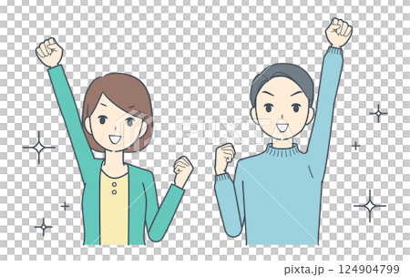 拳を突き上げてガッツポーズをする男性と女性 拳を突き上げてガッツポーズをする男性と女性 124904799