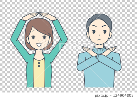 一名女子做出「OK」手勢,一名男子做出「拒絕」手勢 一名女子做出「OK」手勢,一名男子做出「拒絕」手勢 124904805