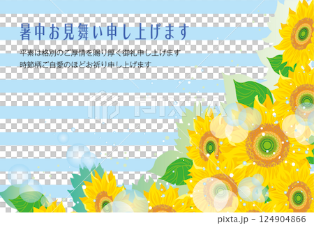 Summer greetings <Postcard template, Sunflower 7, horizontal position, text written horizontally> Summer greetings <Postcard template, Sunflower 7, horizontal position, text written horizontally> 124904866