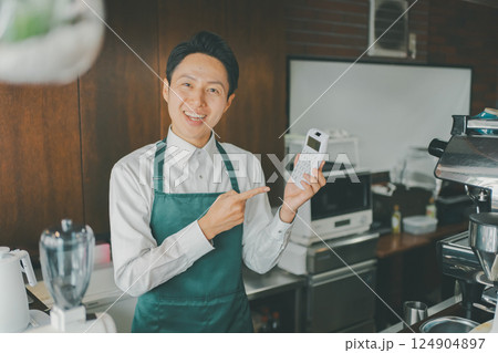 coffee shop 124904897