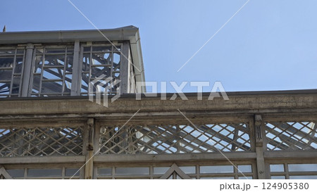 green house 124905380