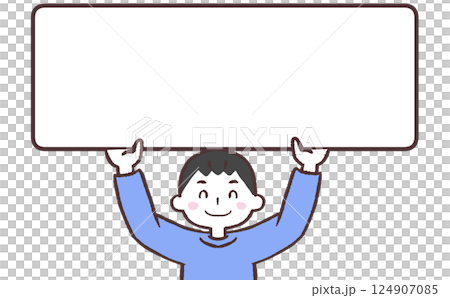 ニッコリ看板掲げる青年イラスト 124907085