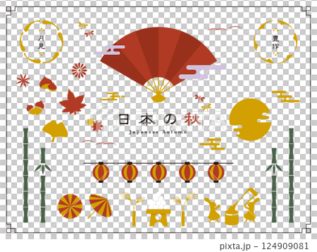 日本の秋のイラストセット	 124909081