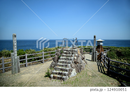 燈明崎(山見台)　【和歌山県太地町】 124910051