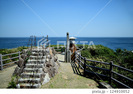 燈明崎(山見台)　【和歌山県太地町】 124910052