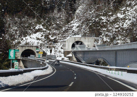 長良川・小瀬子トンネル・東海北陸自動車道【岐阜県郡上市】 長良川・小瀬子トンネル・東海北陸自動車道【岐阜県郡上市】 124910252